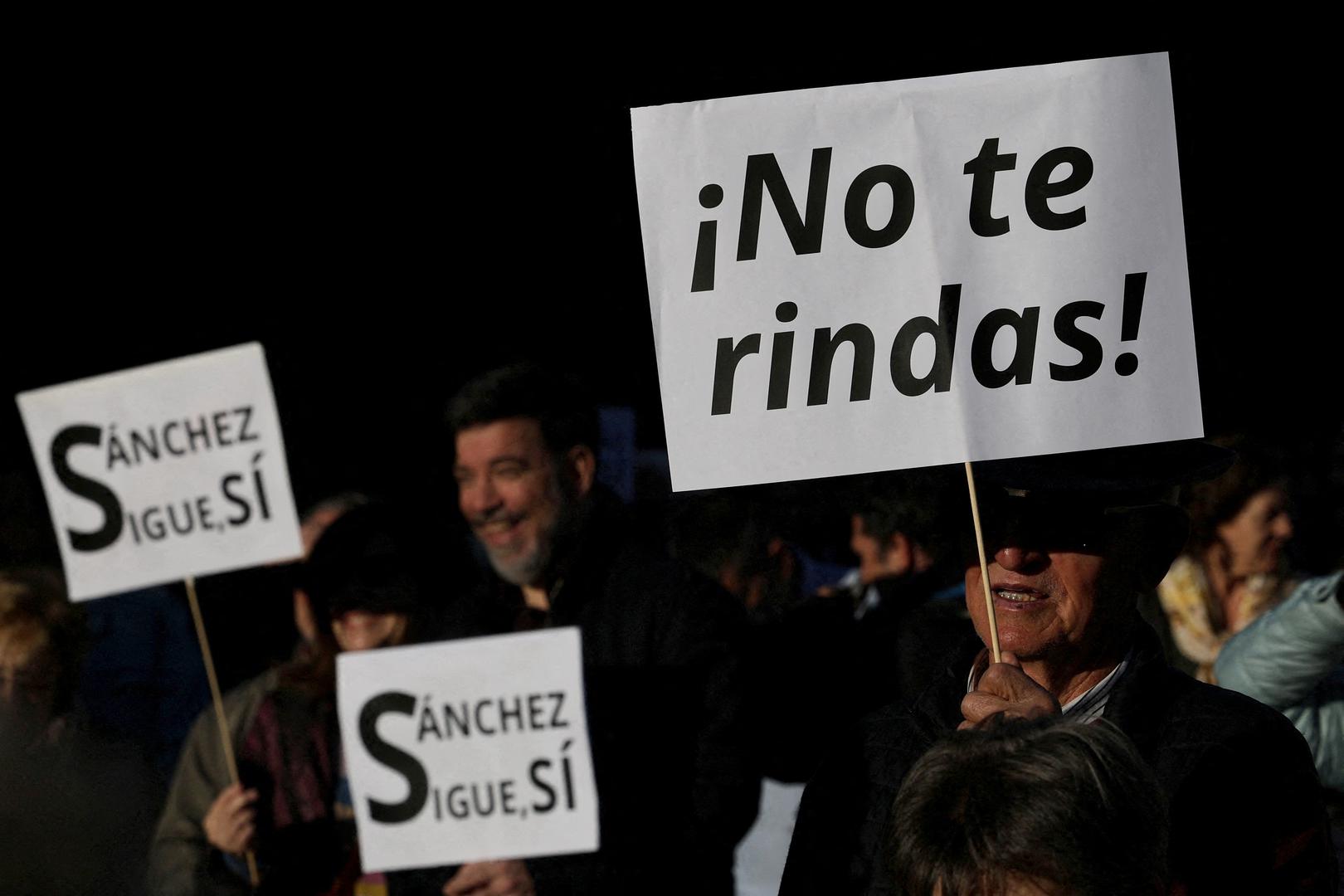 People march to show support for Spain's Prime Minister Pedro Sanchez, in Madrid, Spain, April 28, 2024. REUTERS/Violeta Santos Moura REFILE - QUALITY REPEAT Photo: VIOLETA SANTOS MOURA/REUTERS