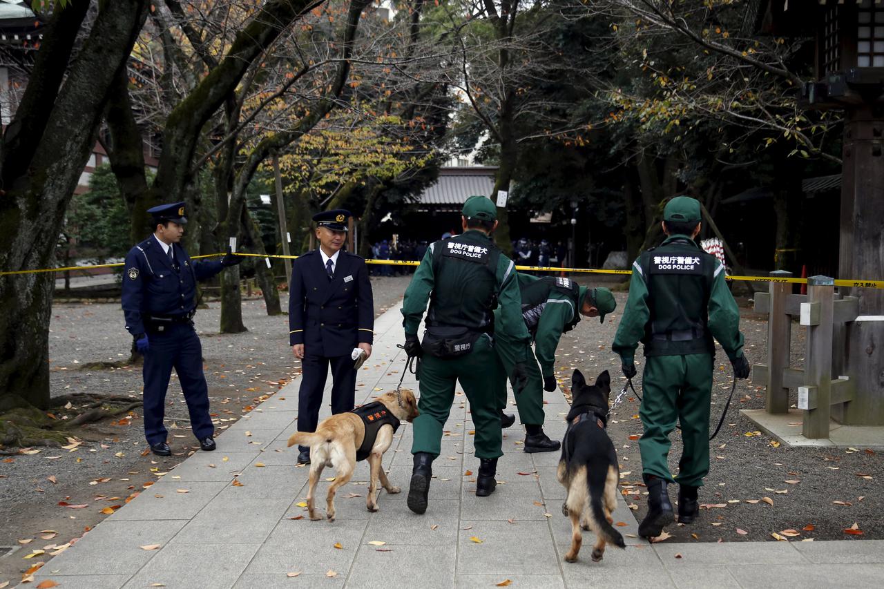 Yasukuni