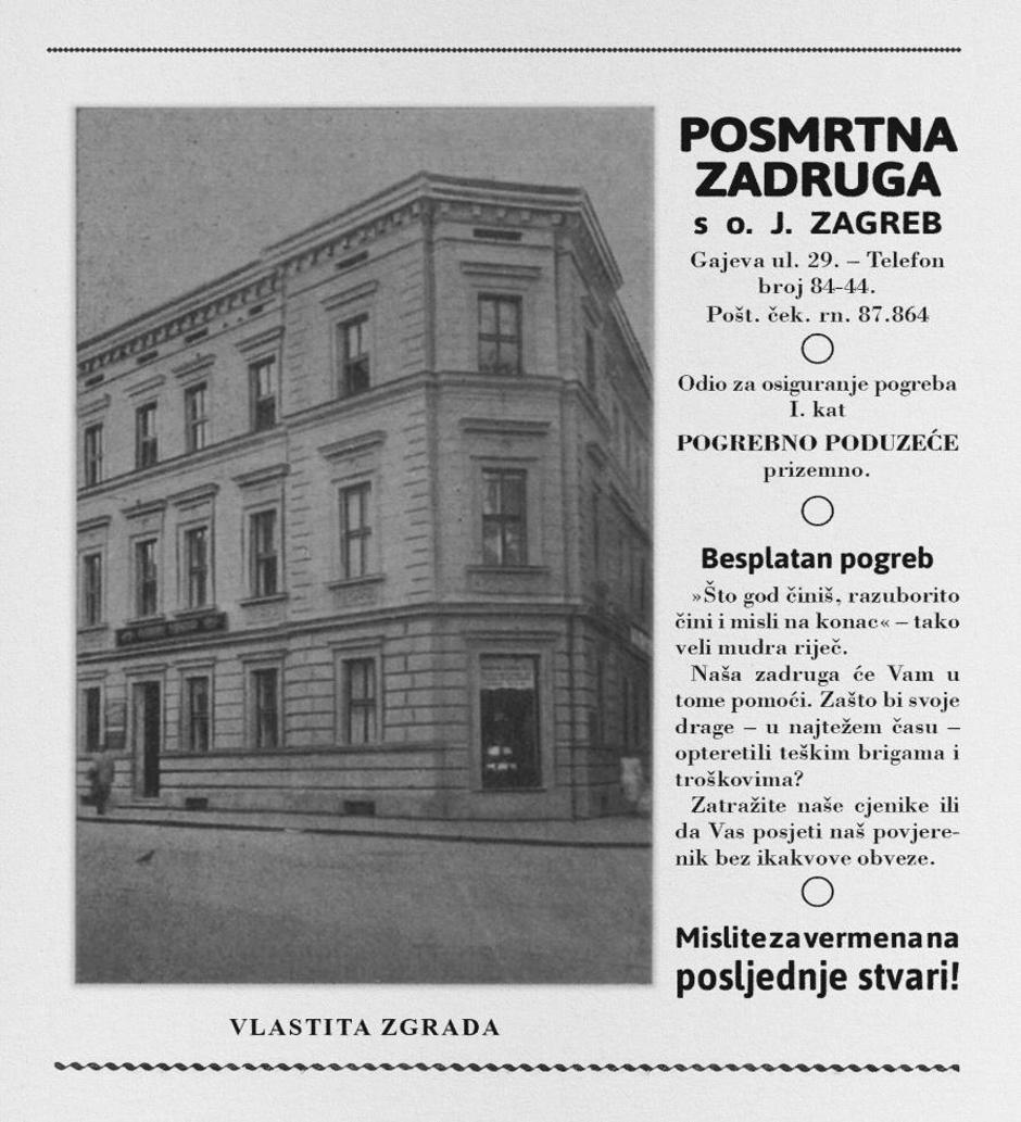 Posmrtna pripomoć