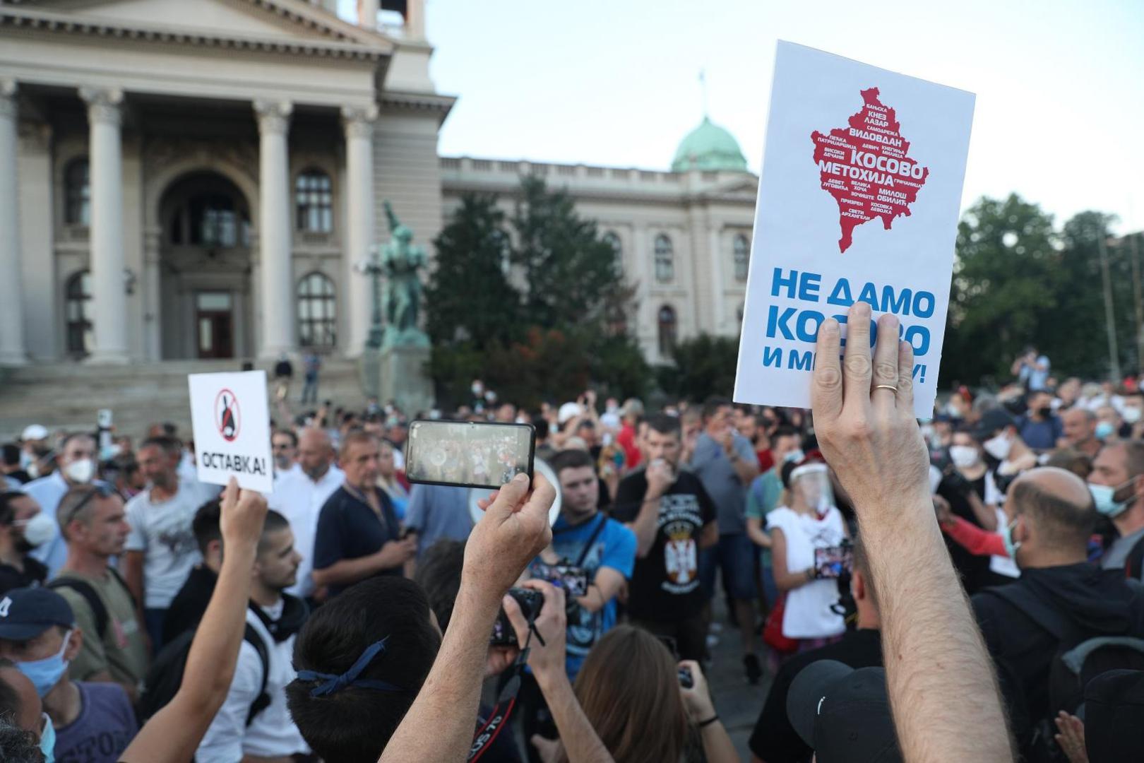 10, July, 2020, Belgrade - Protest of citizens in front of the Assembly of Serbia. . Photo: Stefan Tomasevic/ATAImages

10, jul, 2020, Beograd - Protest gradjana ispred Skupstine Srbije. . Photo: Stefan Tomasevic/ATAImages