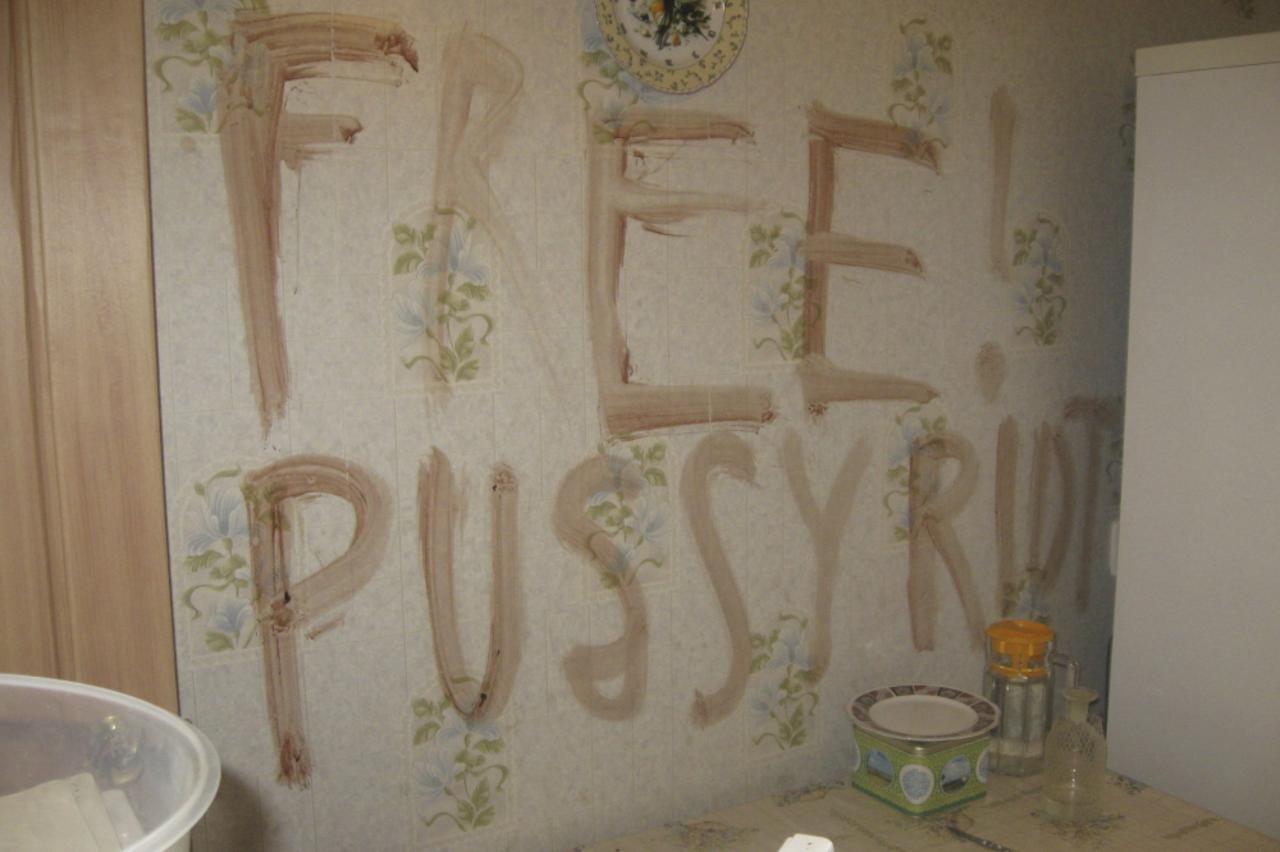 free pussy riot