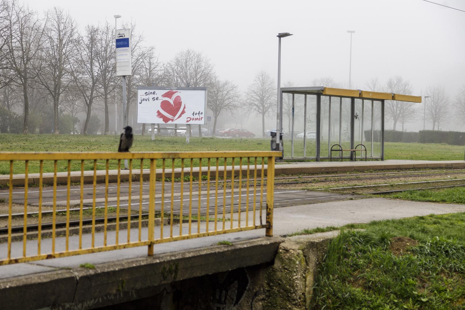 Još uvijek nije poznato kome je posvećen ovaj plakat i odakle dolazi.