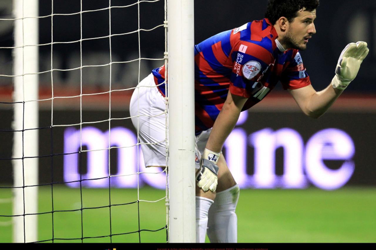 '01.05.2010., Maksimirski stadion, Zagreb - Nogometna utakmica 28. kola Prve HNL izmedju domacina Dinama i Hajduka. Danijel Subasic.  Photo: Marko Lukunic/PIXSELL'