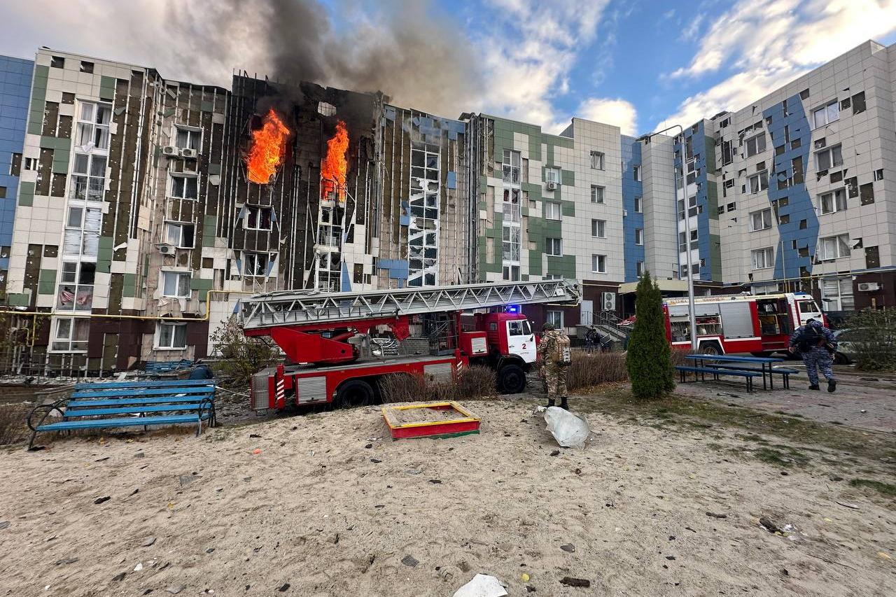 A drone reportedly hit a building in Russia's city of Belgorod