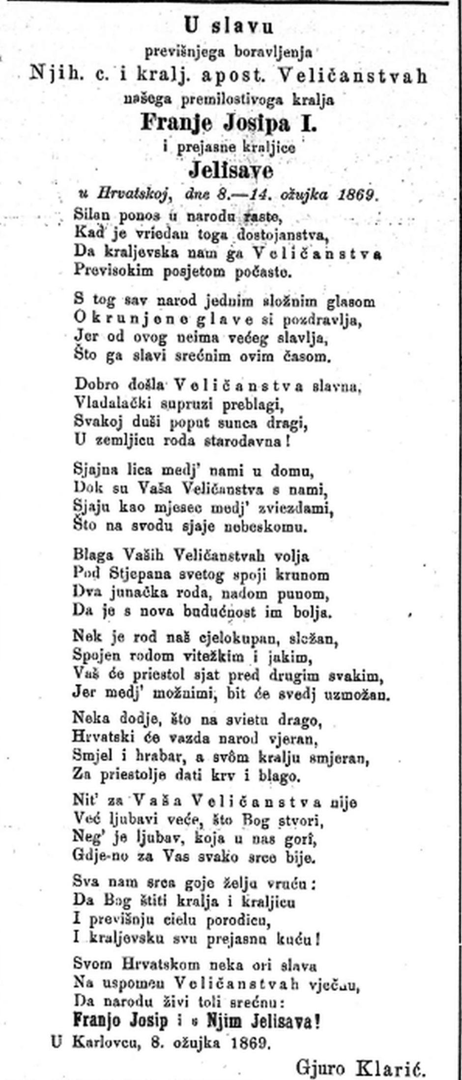 storyeditor/2024-07-24/jelisava_pjesma1869.jpg