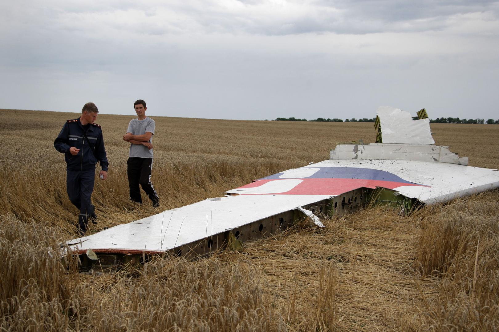 U to vrijeme, naime, područje pada aviona bilo je poprište borbe proruskih separatista i ukrajinskih snaga. Nizozemski istražitelji zaključili su da je projektil koji je oborio MH17 bila ruska raketa Buk, ispaljena iz lansera koji pripada ruskoj 53. brigadi protuzračnih raketa.