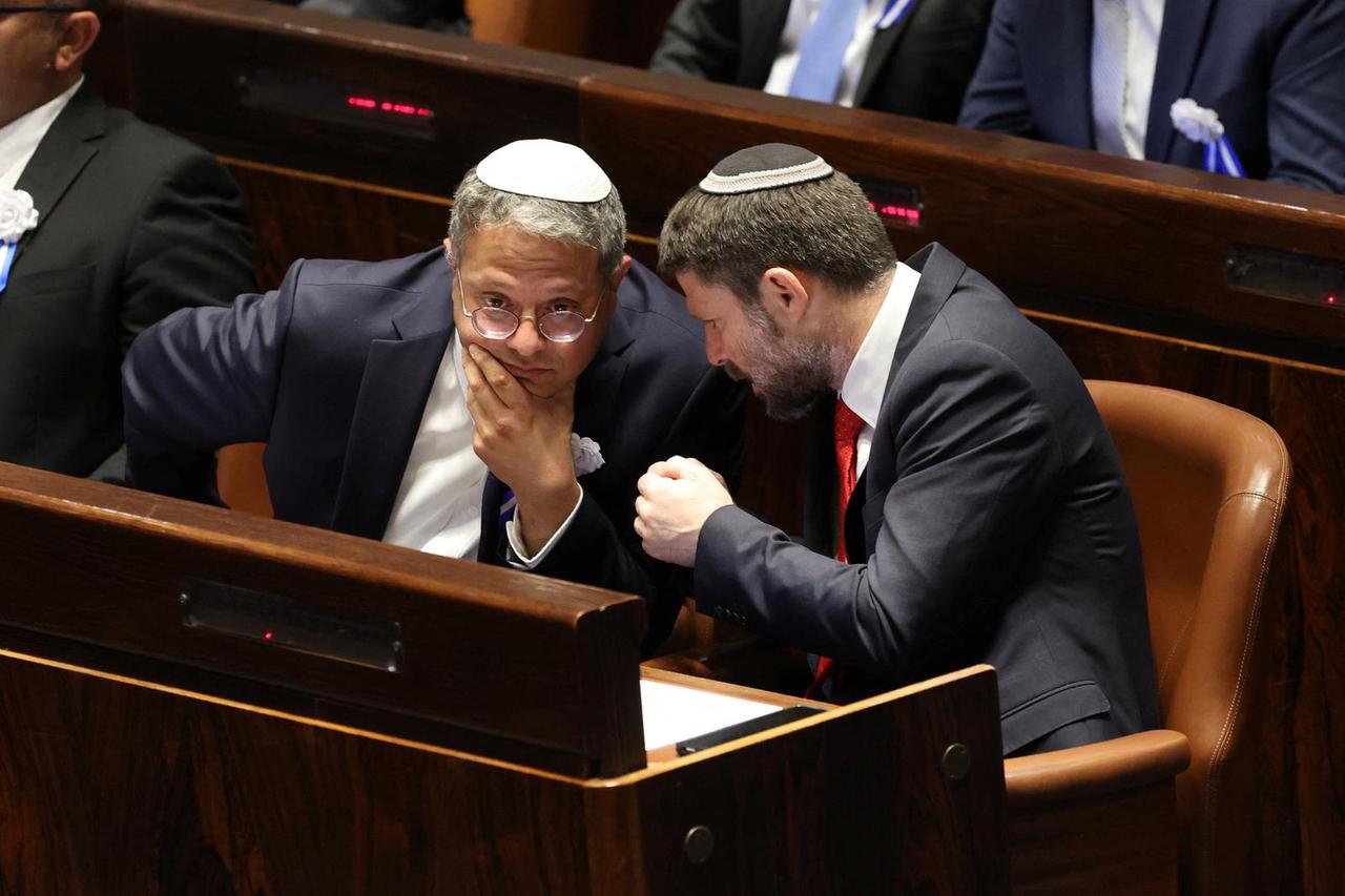 Swearing-in ceremony of the new Israeli government the 25th Knesset