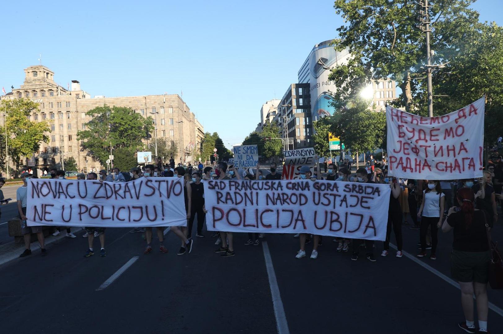 10, July, 2020, Belgrade - Protest of citizens in front of the Assembly of Serbia. . Photo: Stefan Tomasevic/ATAImages

10, jul, 2020, Beograd - Protest gradjana ispred Skupstine Srbije. . Photo: Stefan Tomasevic/ATAImages