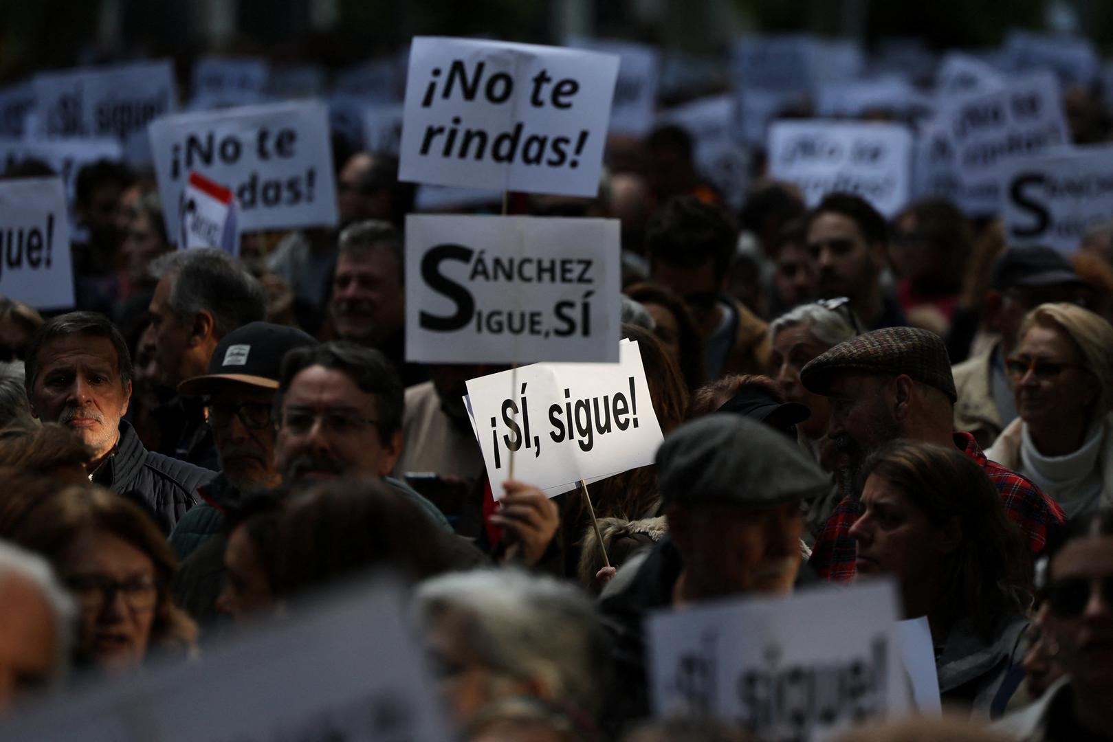 People march to show support for Spain's Prime Minister Pedro Sanchez, in Madrid, Spain, April 28, 2024. REUTERS/Violeta Santos Moura Photo: VIOLETA SANTOS MOURA/REUTERS