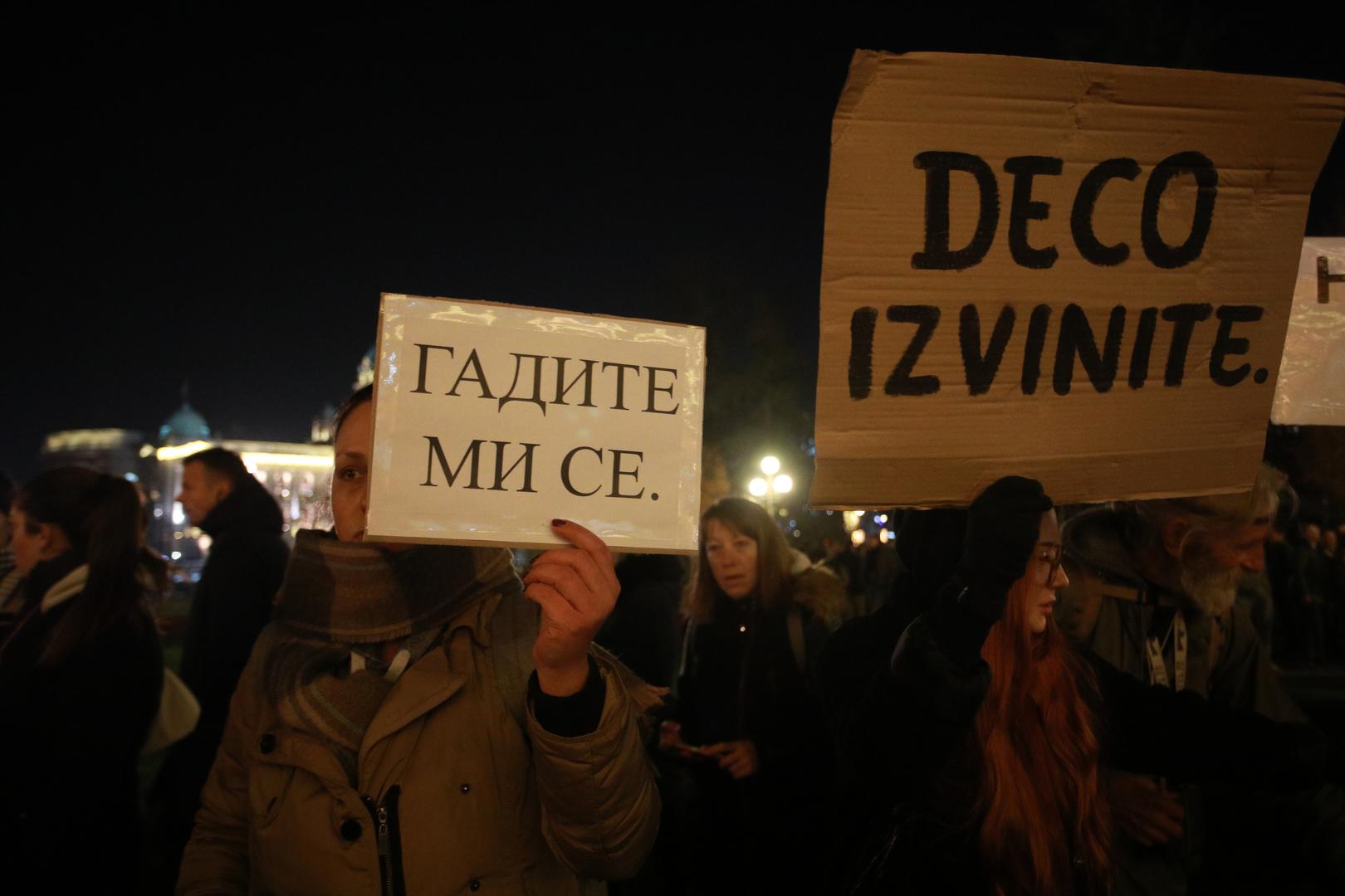 18, December, 2023, Belgrade - In front of the headquarters of the Republic Election Commission in Kralja Milan Street, a protest organized by the coalition "Serbia against violence" is underway due to the "stealing of the citizens' electoral will". Photo: Milos Tesic/ATAImages

18, decembar, 2023, Beograd - Ispred sedista Republicke izborne komisije u Ulici kralja Milana u toku je protest koji je organizovala koalicija "Srbija protiv nasilja" zbog "kradje izborne volje gradjana". Photo: Milos Tesic/ATAImages Photo: Milos Tesic/ATAImages/PIXSELL