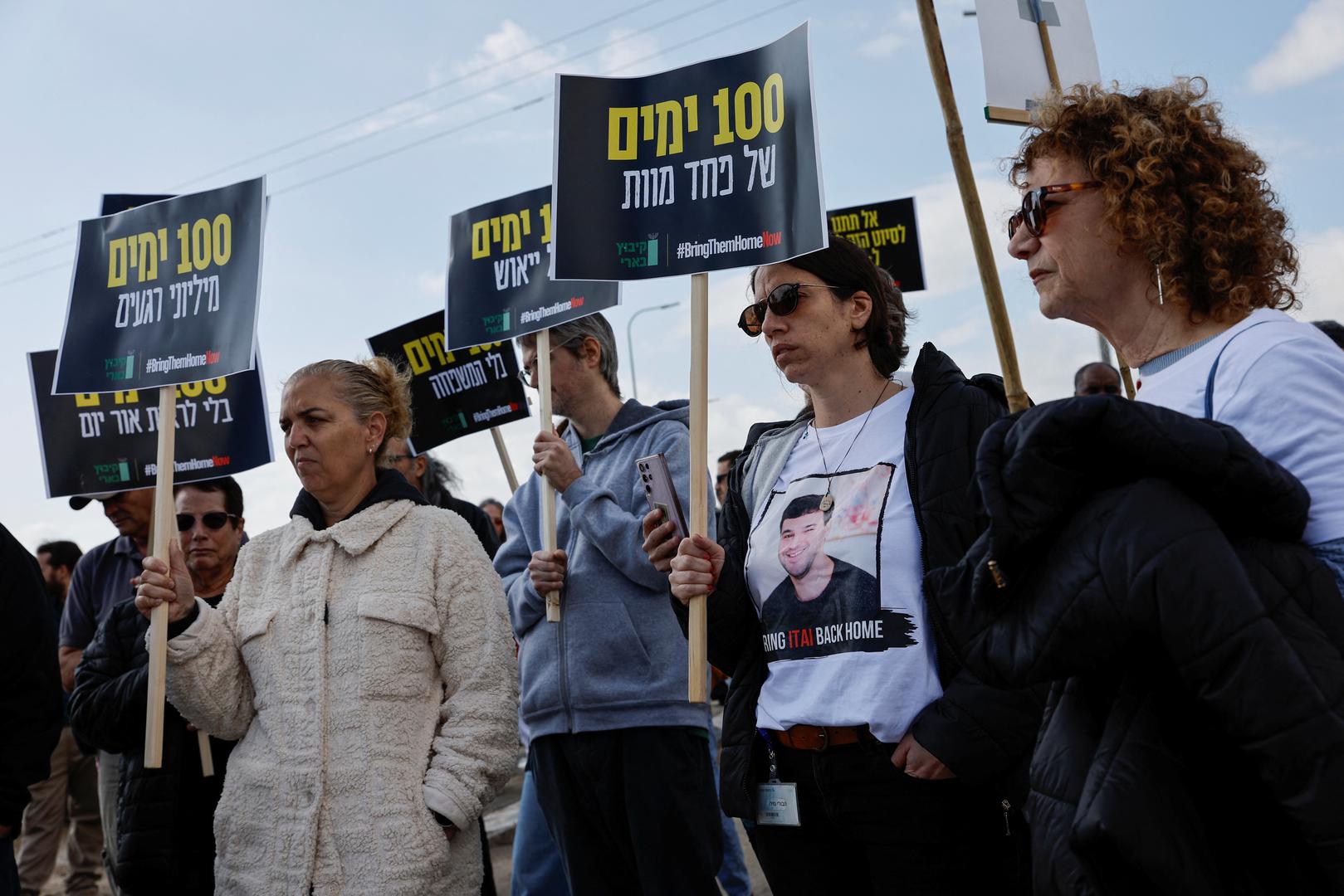 People attend a protest to call for the release of Israeli hostages in Gaza and to mark 100 days since the October 7 attack by Palestinian Islamist group Hamas, amid the ongoing conflict between Israel and Hamas in Beeri, Israel, January 14, 2024. REUTERS/Tyrone Siu Photo: TYRONE SIU/REUTERS