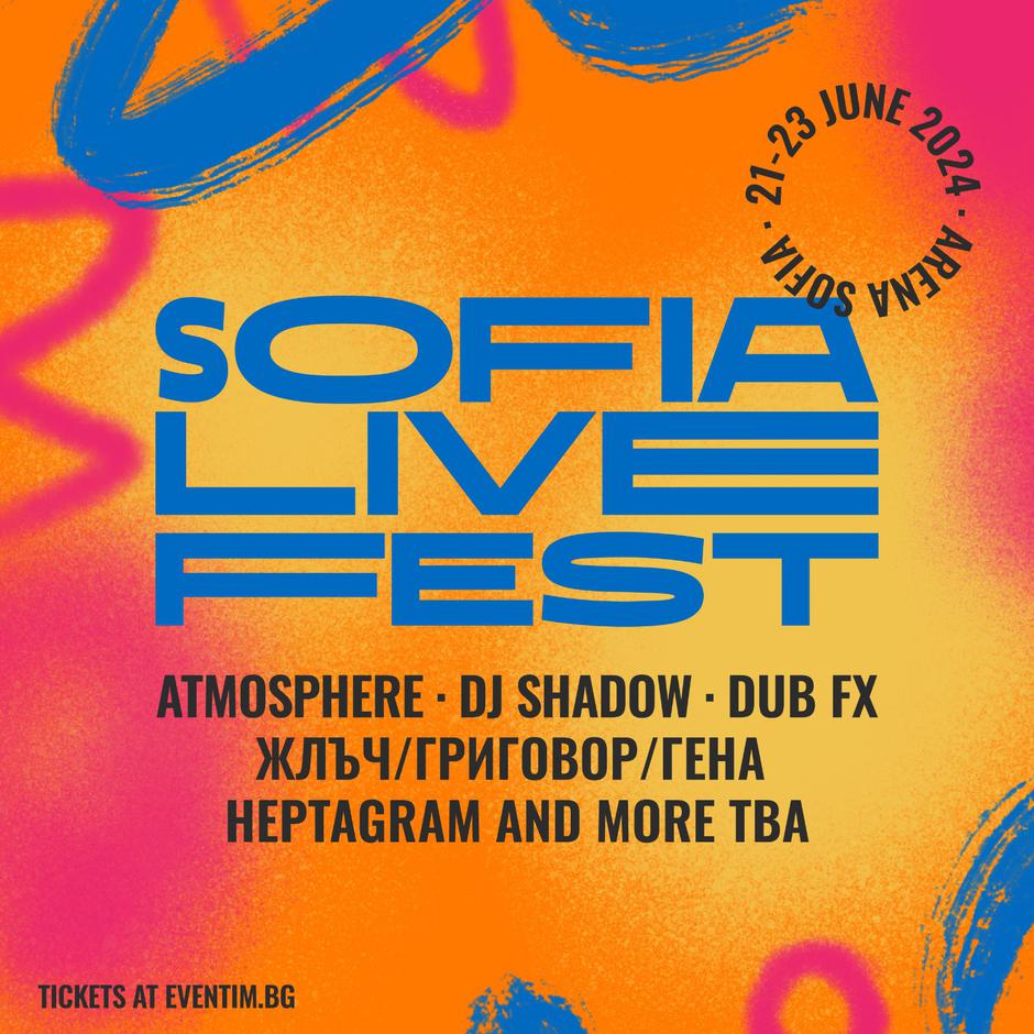 Sofia Live Festival