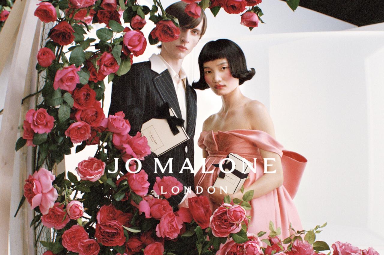 Jo Malone London