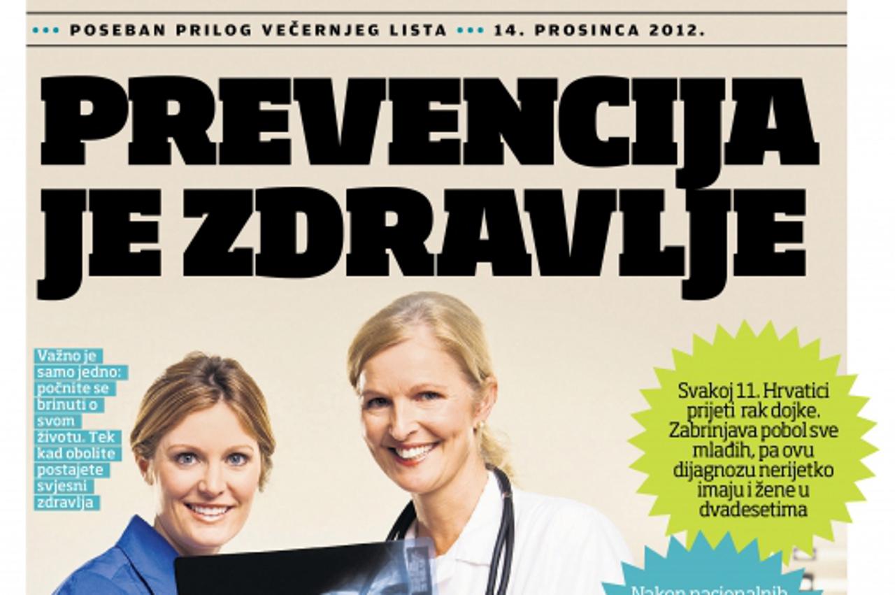 Prevencija je zdravlje (1)