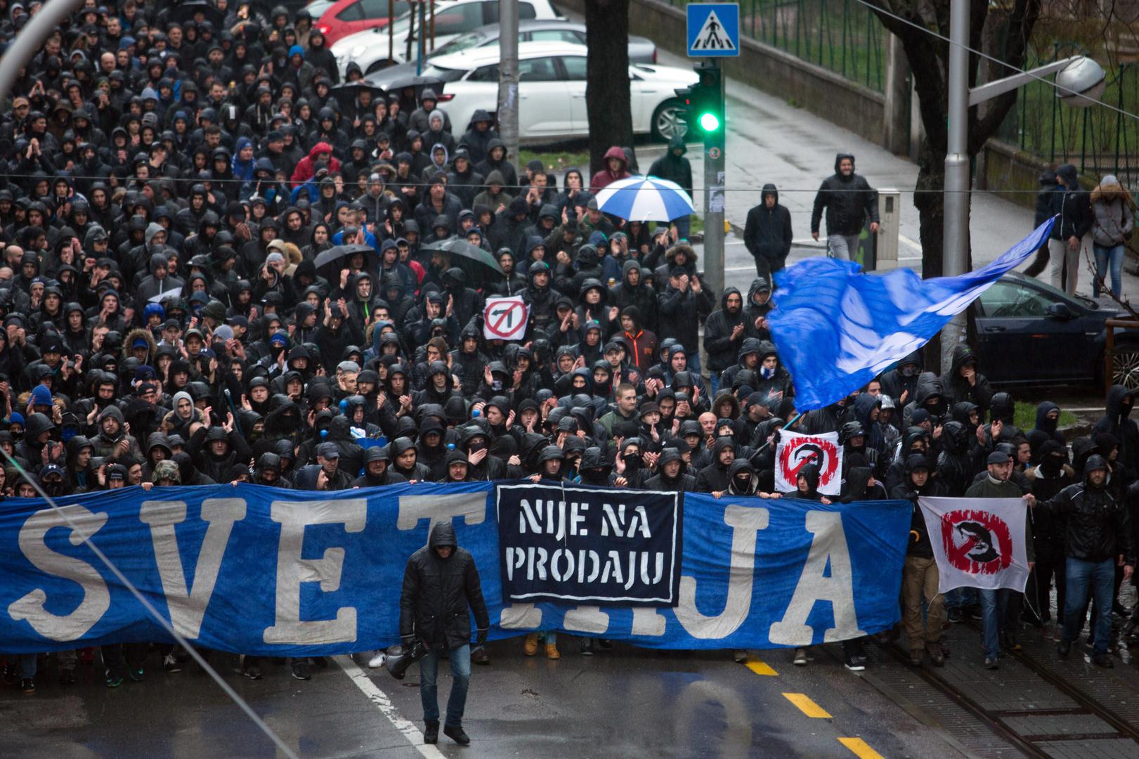 U prosvjednoj šetnji bilo je više od 1500 navijača, a njihova poruka bila je jasna - 'Ne prodaje se Svetinja'