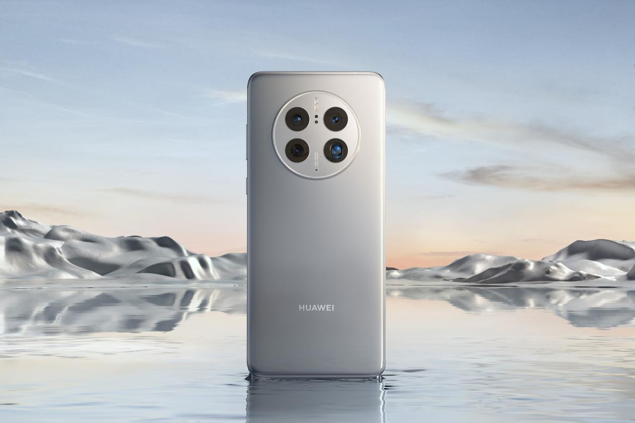 Huawei Mate 50 Pro