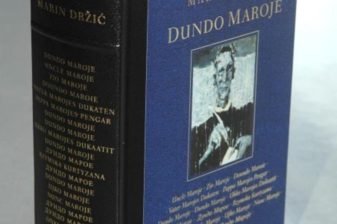 Dundo Maroje