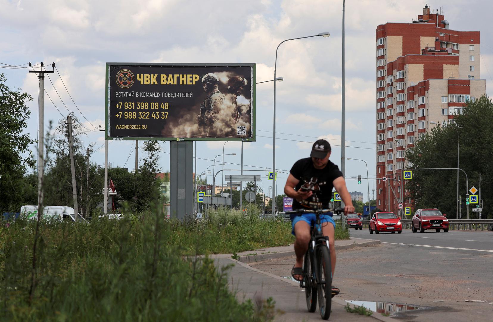 An advertising board, which promotes service in Wagner private mercenary group, is on display on the roadside in Saint Petersburg, Russia, June 24, 2023. A slogan on the board reads: "Accede to the team of victors!" REUTERS/Anton Vaganov Photo: ANTON VAGANOV/REUTERS