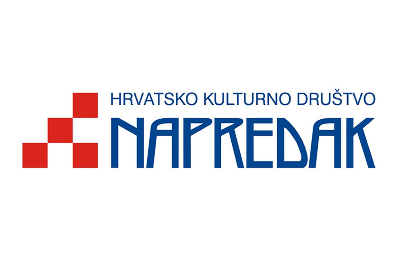 HKD Napredak