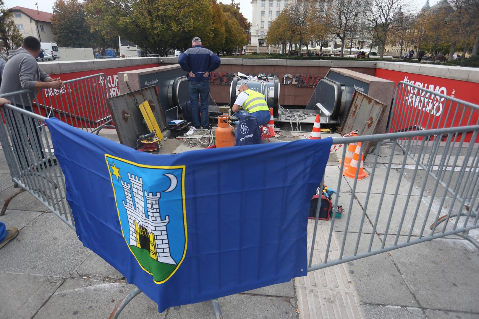 U pozadini cijele priče je sukob između Uprave Importanne centra i Grada Zagreba.